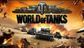 В Україні відбулися зйомки рекламних телевізійних роликів гри World of Tanks (ВІДЕО)
