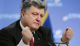Порошенко заявив, що запровадження мовних квот не призвело до падіння рейтингів радіостанцій