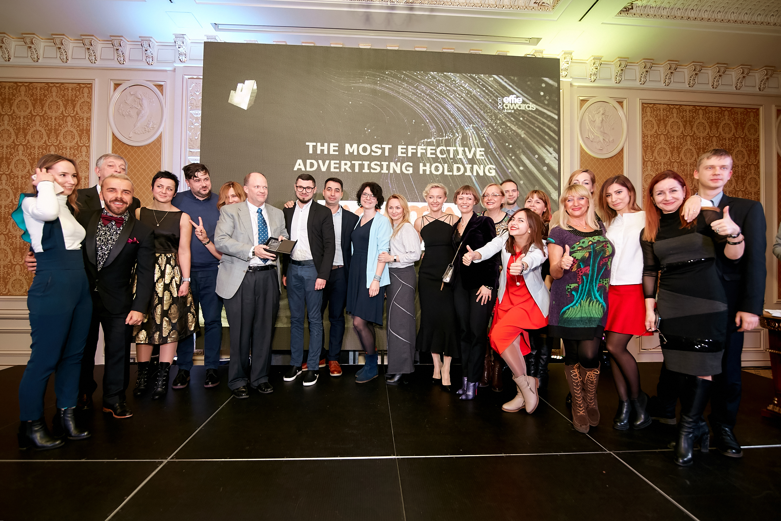 AGAMA communications - найефективніший рекламний холдинг України за підсумками Effie Awards Ukraine 2017