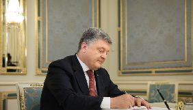 Порошенко підписав закон щодо фінансування з бюджету кримських телерадіокомпаній