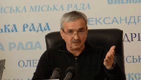 Мер Олександрії публічно звинуватив блогера Руслана Гаврилова у несплаті податків та пригрозив поліцією