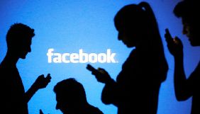 Німеччина погрожує Facebook штрафами через незаконний збір даних юзерів
