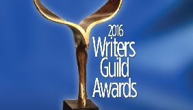 Названо номінантів на премію Гільдії сценаристів США за кращі сценарії фільмів і серіалів