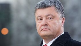 «Українська правда» вибачилася за новину про так звані «заяви Порошенка» до ФСБ та проводить власне розслідування