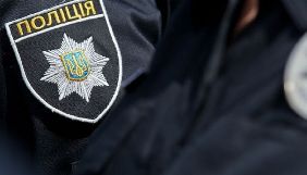За фактом побиття радіожурналіста в Ужгороді відкрито кримінальне провадження