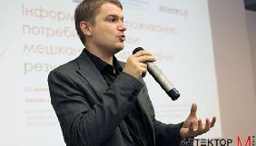 Медіаексперт Роман Шутов мав провести у Молдові тренінг про російську пропаганду