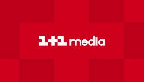 В «1+1 медіа» повідомляють, що домовилися з «Телемережею» щодо трансляції своїх каналів у Житомирі