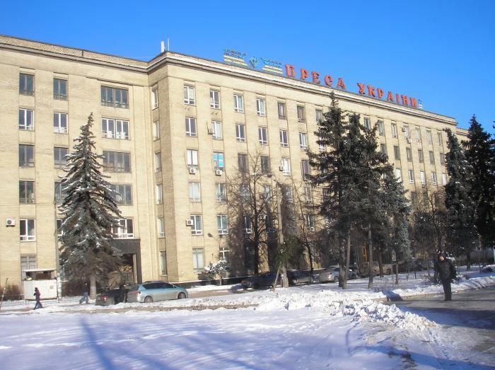 Фонд держмайна запропонував редакціям «України молодої» та «Сільських вістей» виселятися з будівлі «Преси України»