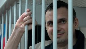 Зарубіжні діячі культури передали у посольство Росії в Парижі звернення із закликом звільнити Олега Сенцова