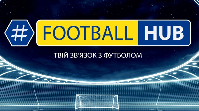 Проектом FootballHub тимчасово керуватиме Олександр Козаченко – «1+1 медіа» (ОНОВЛЕНО)
