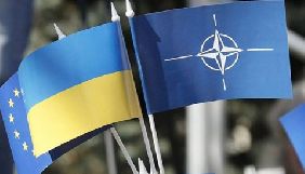 У Держкомтелерадіо - круглий стіл на тему співробітництва Україна-НАТО