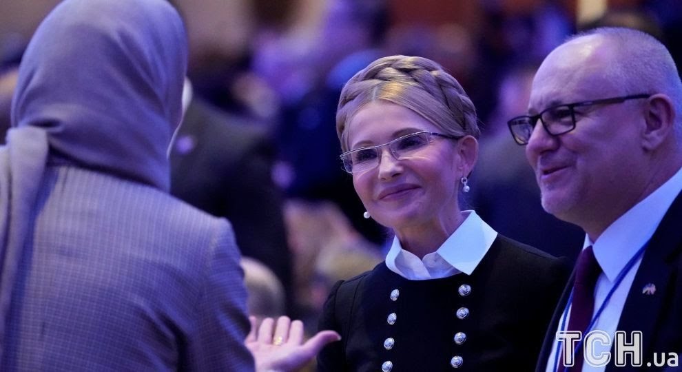 Прес-служба «Батьківщини» перебільшила рівень заходу, на якому виступила Тимошенко у Вашингтоні