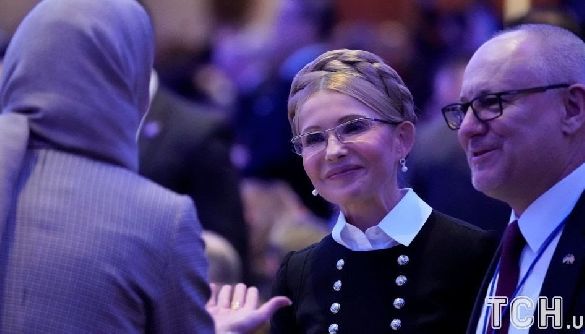 Прес-служба «Батьківщини» перебільшила рівень заходу, на якому виступила Тимошенко у Вашингтоні