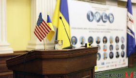 У Києві відбулася зустріч випускників американської програми IVLP за участю відомих медійників