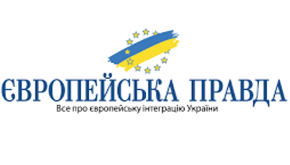 «Європейська правда» і «Українська правда» повідомили про блокування їхніх сайтів у Кишиневі