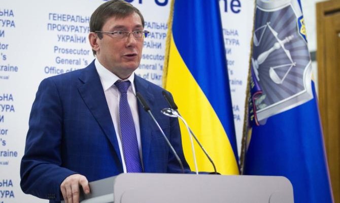 Генпрокурор заявив, що потерпілими під час подій Євромайдану визнано 1800 осіб