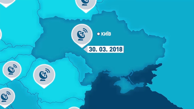 Канал «Україна» запустив ролик про вимкнення аналогового телебачення (ВІДЕО)
