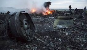 National Geographic покаже документальний фільм про катастрофу рейсу MH17