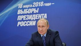 У Росії опублікували інформацію про «високу явку виборців» на виборах, які ще не відбулися