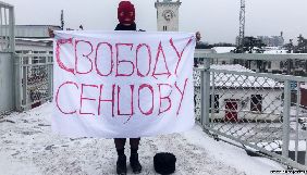 Учасниця Pussy Riot Марія Альохіна потрапила до поліції Сімферополя через конфлікт із казаками - адвокат