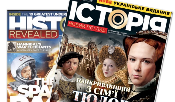 «Бурда-Україна» запустила науково-популярний журнал «Історія. Новий погляд»