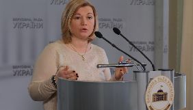 Геращенко назвала трансляцію прес-конференції Януковича українськими ЗМІ участю в гібридній війні проти України
