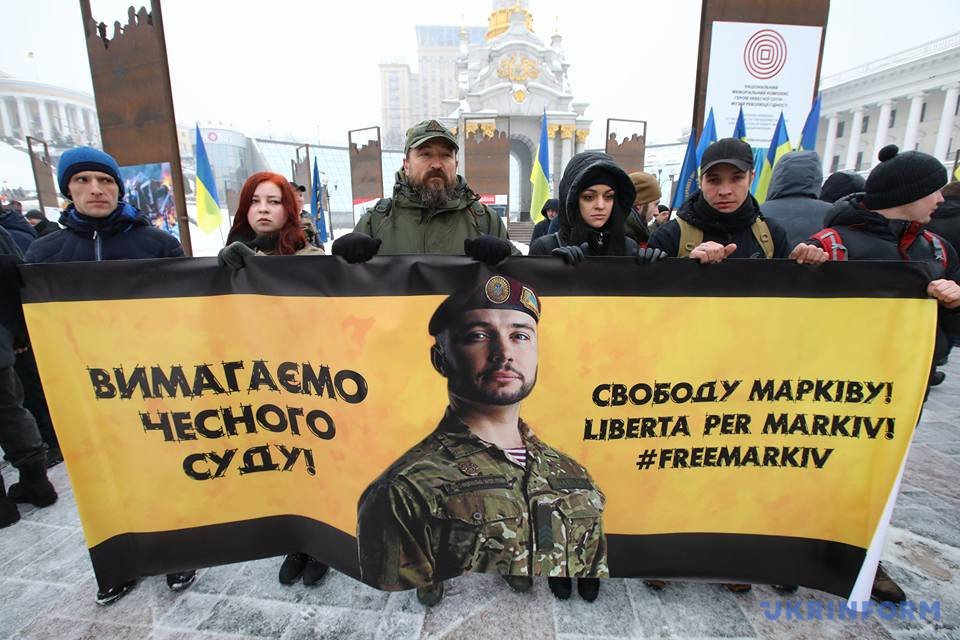 У Києві проходить акція на підтримку нацгвардійця Марківа, звинуваченого в убивстві італійського журналіста