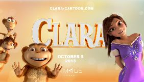 Image Pictures назвала дату виходу в прокат анімаційного мультфільму Clara