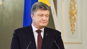 Порошенко заявив про відсутність прогресу у переговорах про звільнення Сенцова та Сущенка