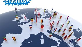 Єврокомісія запустила онлайн-версію молодіжної програми обмінів Erasmus+