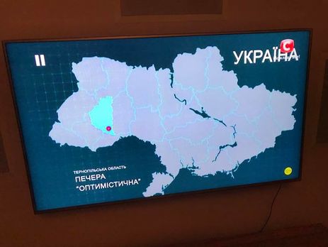 На СТБ проводиться службове розслідування через карту України без Криму в програмі «Холостяк»