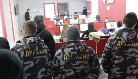 «Національні дружини» взялись охороняти ZIK (ДОПОВНЕНО)