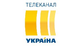 На каналі «Україна» створено Департамент розважальних програм і призначено музичного продюсера