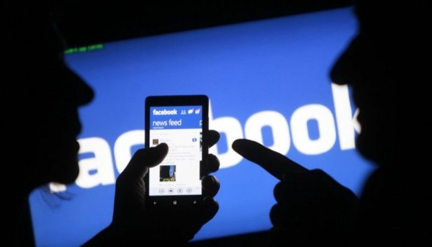 Facebook вводить додаткову верифікацію для боротьби із втручанням у вибори