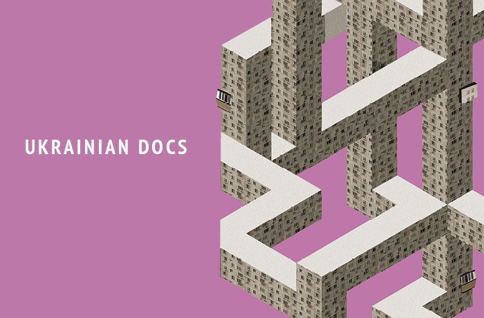 Docudays UA презентує каталог українських документальних фільмів на фестивалі у Швейцарії