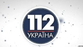 «112 Україна» запускає реаліті-шоу «Кандидат», переможець якого отримає шанс стати народним депутатом
