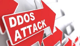 Роскомнагляд зафіксував кілька спроб DDoS-атак на свій сайт за добу