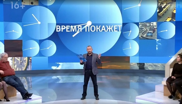 На российском пропагандистском канале призвали профинансировать Азарова и вернуть Украинскую республику