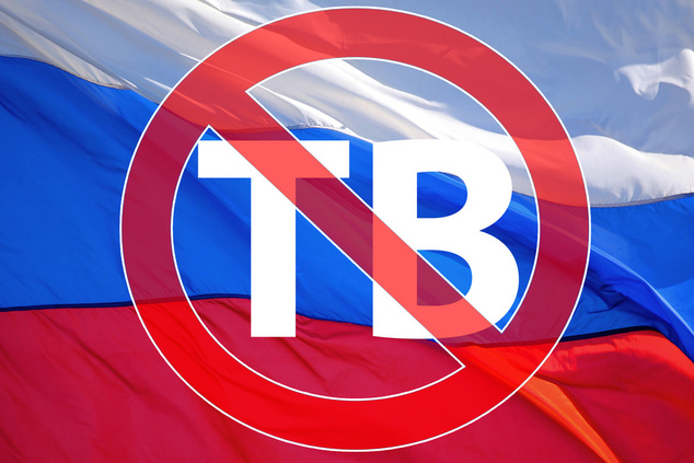Систему блокування російського телесигналу запустять уздовж усього кордону з РФ - РНБО