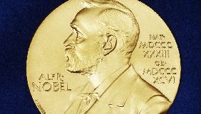 Нобелівський комітет не вручатиме премію з літератури у 2018 році