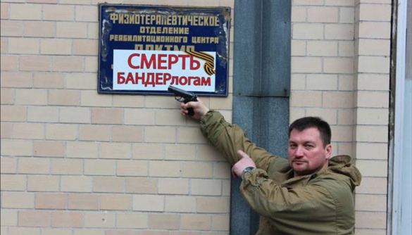 Как менестрели «русского мира» из «ДНР» колесят по Беларуси с концертами