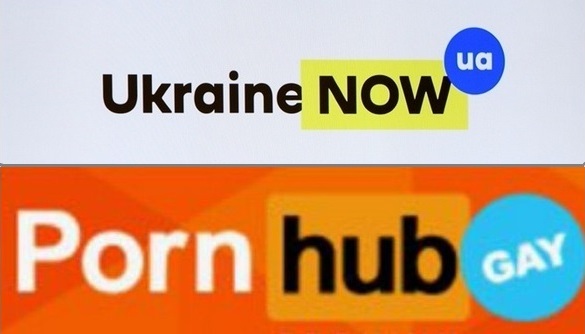 Логотип Украины от дизейнеров «Евровидения» назвали идентичным с лого порнохостинга