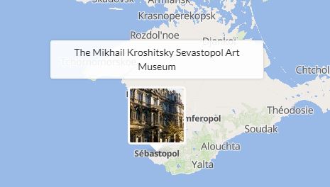 Мінкульт Франції виклав карту музеїв, на якій Севастополь позначений як російське місто - ЗМІ