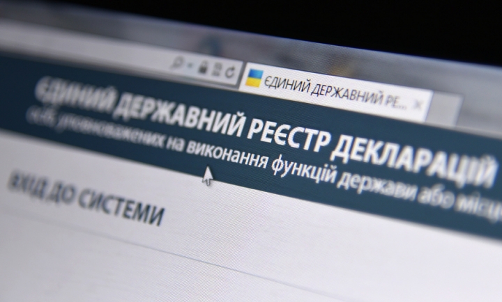 РПР закликає Порошенка, Денисову та нардепів внести до КС подання щодо е-декларування антикорупційних активістів