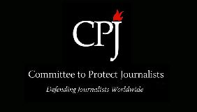 CPJ закликав Україну оприлюднити докази у справі керівника «РИА Новости Украина» Вишинського