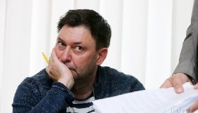 Опоблок хоче взяти на поруки керівника «РИА Новости Украина»