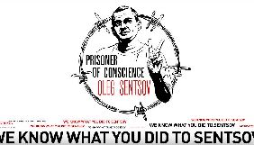 На державному сайті «Вести.ру» транслювався ролик Babylon'13﻿ про російську агресію та ув'язнення Сенцова