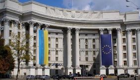 У МЗС України припускають варіант обміну Кирила Вишинського на Олега Сенцова