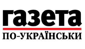 Експерти назвали «Газету по-українськи» та «Громаду Приірпіння» найбільш ґендерно чутливими медіа Київщини