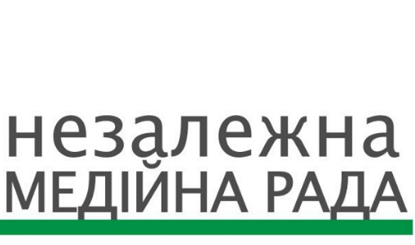 1 червня – круглий стіл «Медіа та Одещина: національні виклики та регіональні проблеми»
